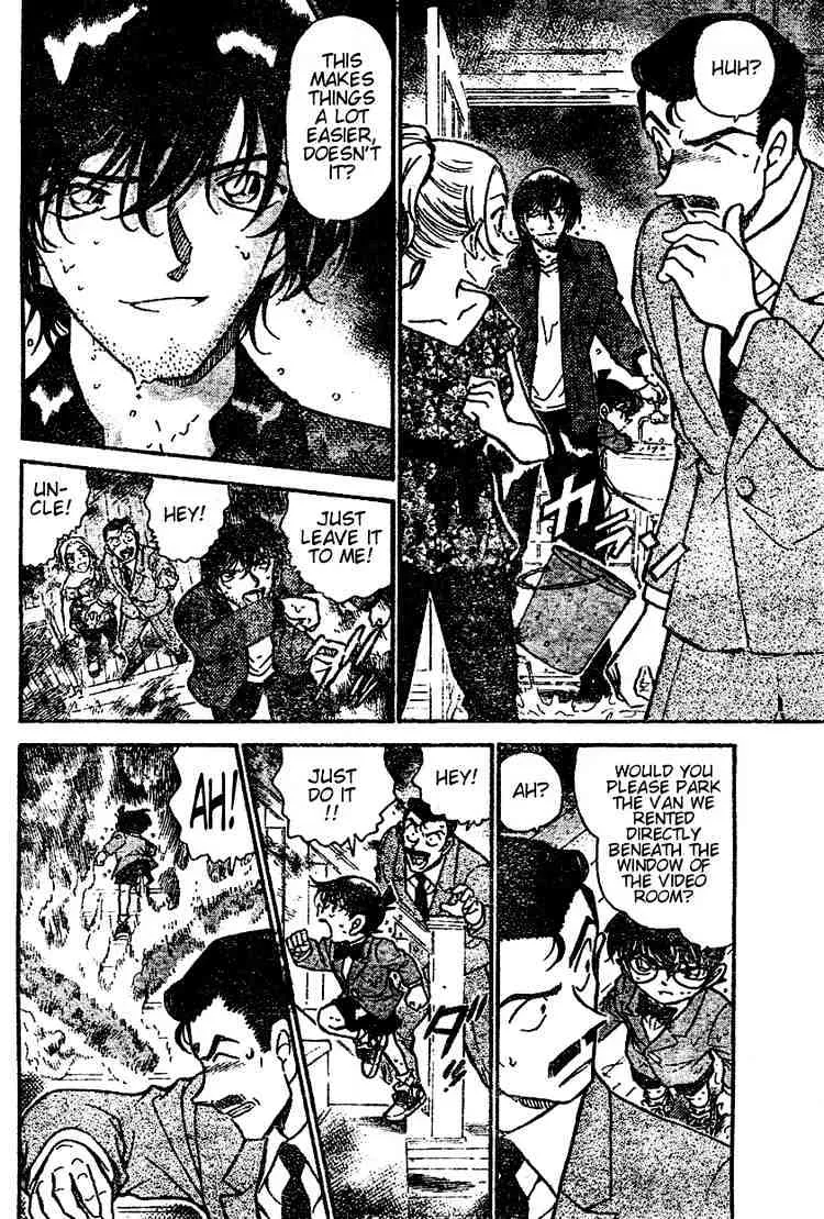 Read Detective Conan chapter 471 image 5 on Lezhin