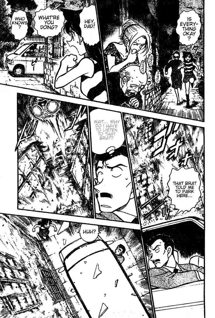 Read Detective Conan chapter 471 image 6 on Lezhin