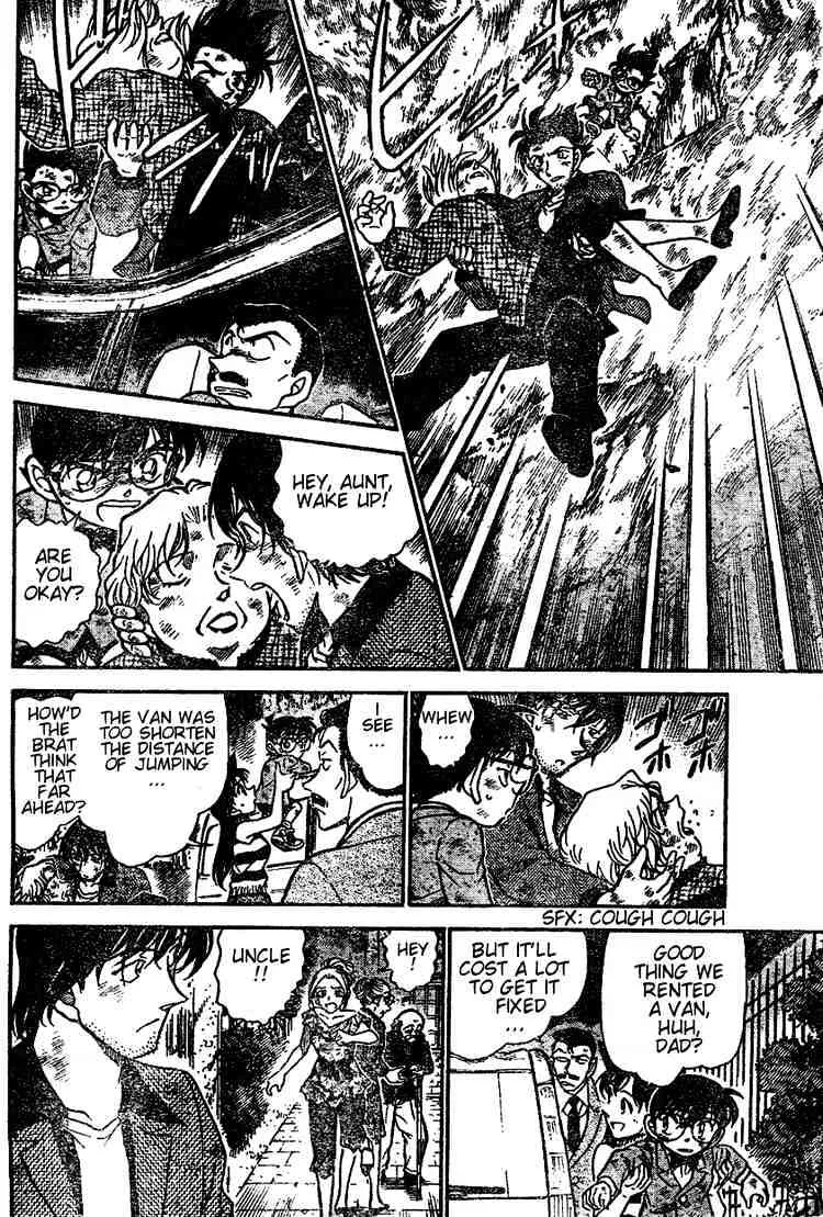 Read Detective Conan chapter 471 image 7 on Lezhin
