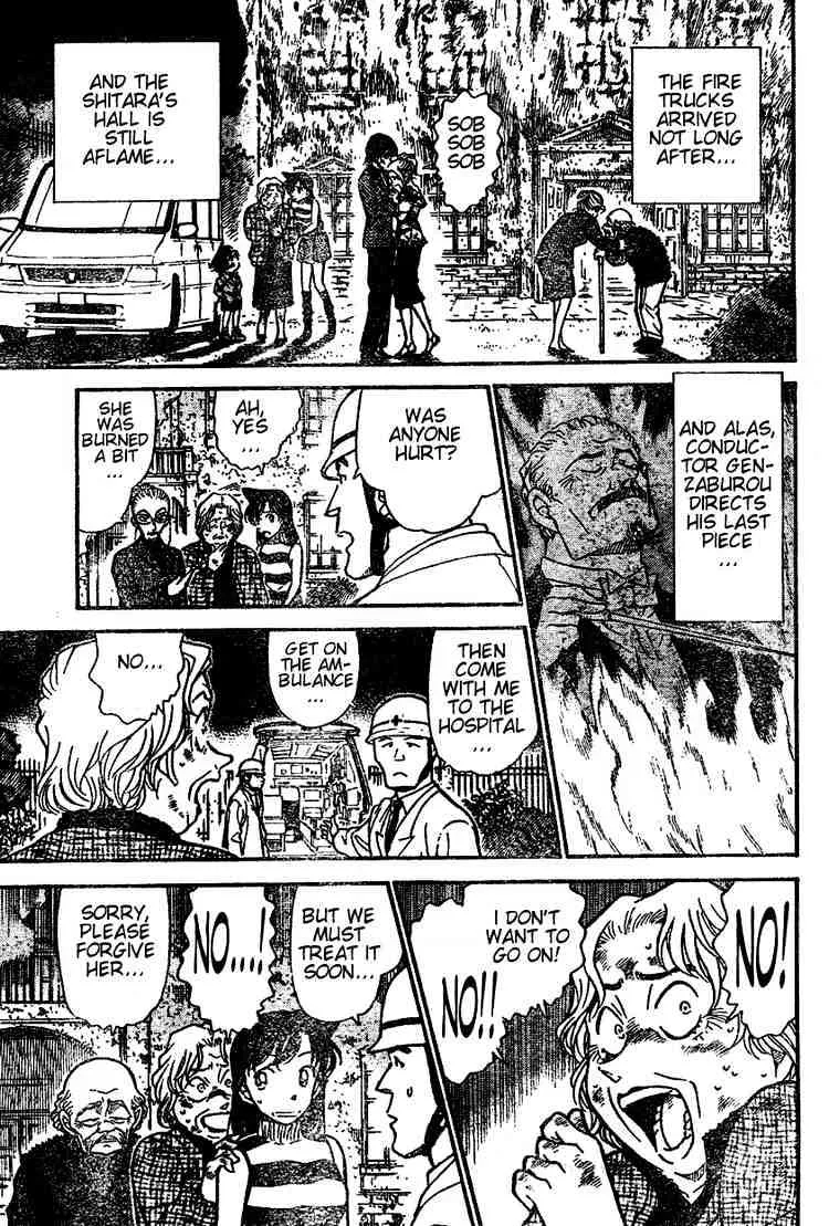 Read Detective Conan chapter 471 image 8 on Lezhin