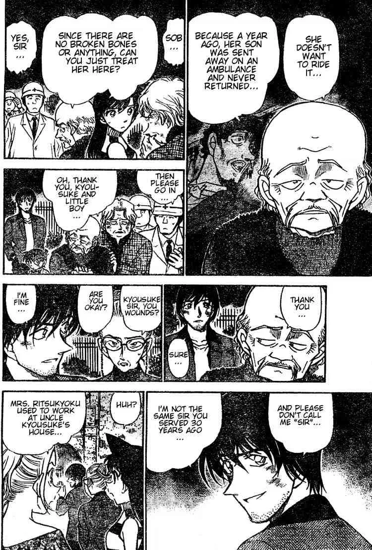 Read Detective Conan chapter 471 image 9 on Lezhin