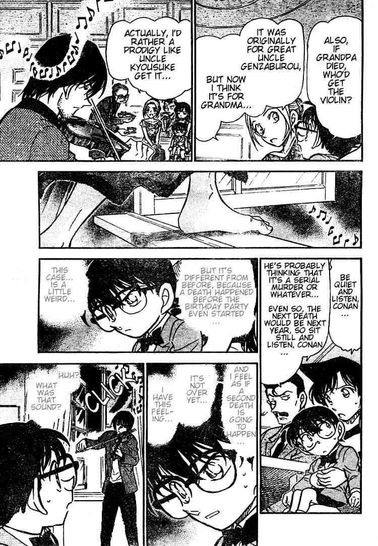 Read Detective Conan chapter 472 image 10 on Lezhin