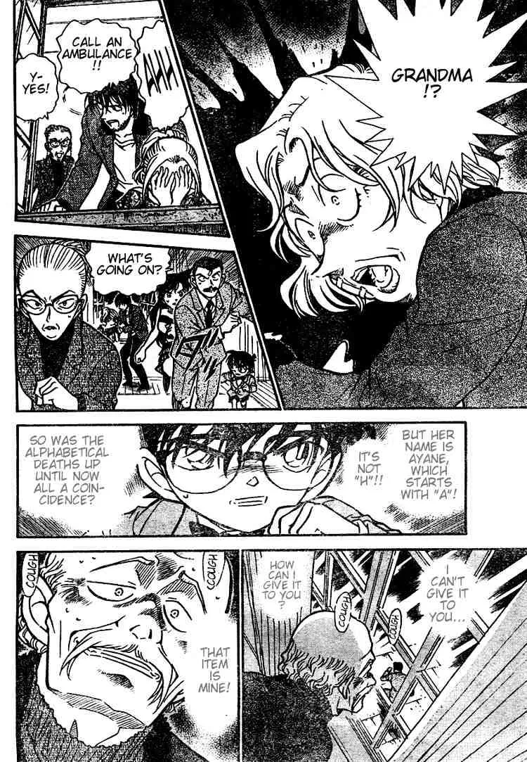 Read Detective Conan chapter 472 image 13 on Lezhin