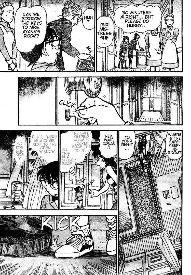 Read Detective Conan chapter 472 image 14 on Lezhin