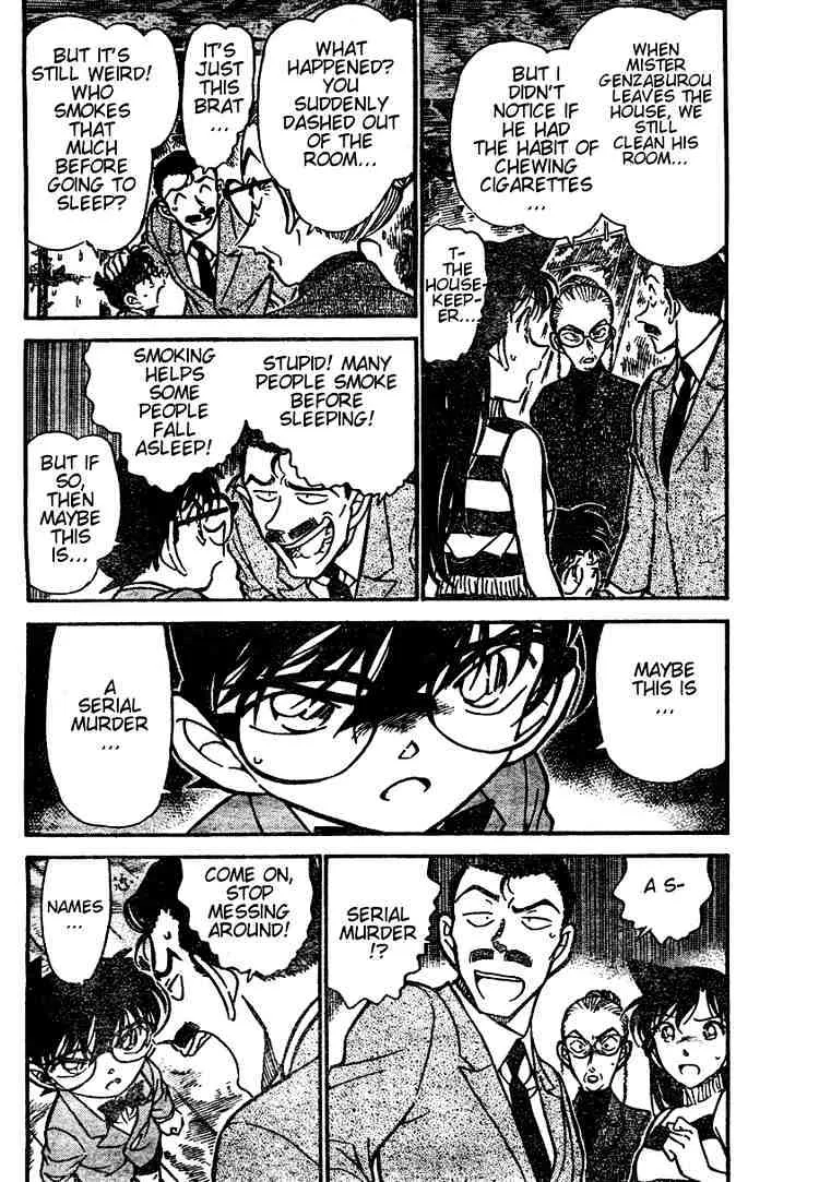 Read Detective Conan chapter 472 image 3 on Lezhin