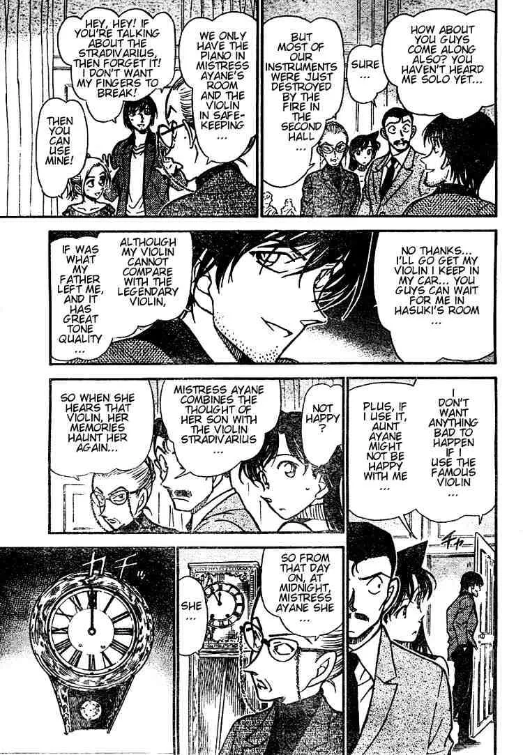 Read Detective Conan chapter 472 image 6 on Lezhin