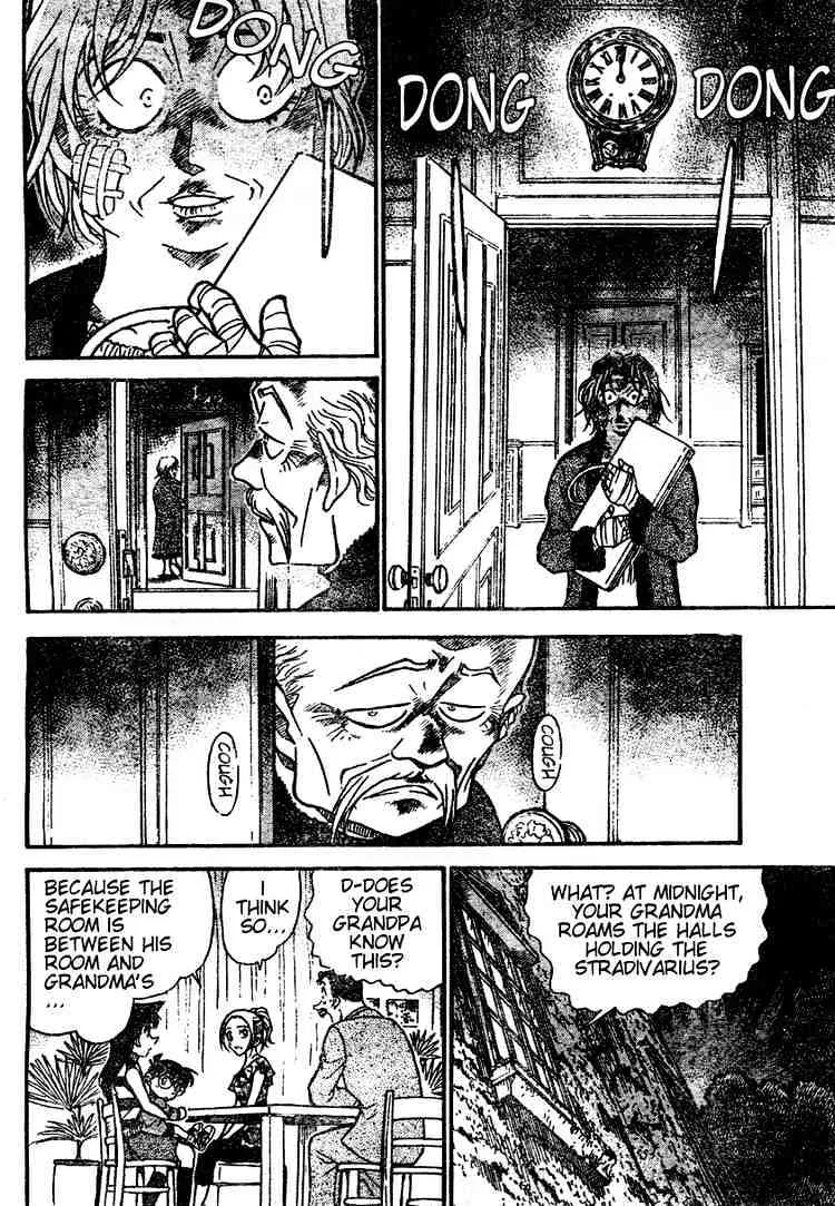 Read Detective Conan chapter 472 image 7 on Lezhin