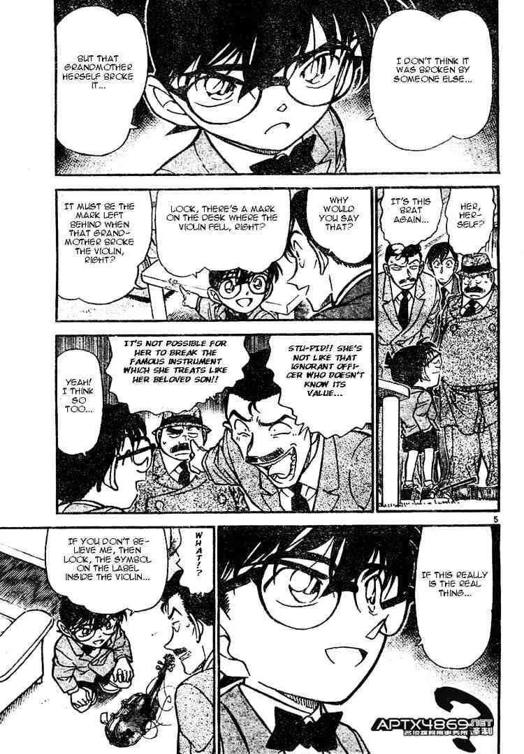 Read Detective Conan chapter 473 image 4 on Lezhin