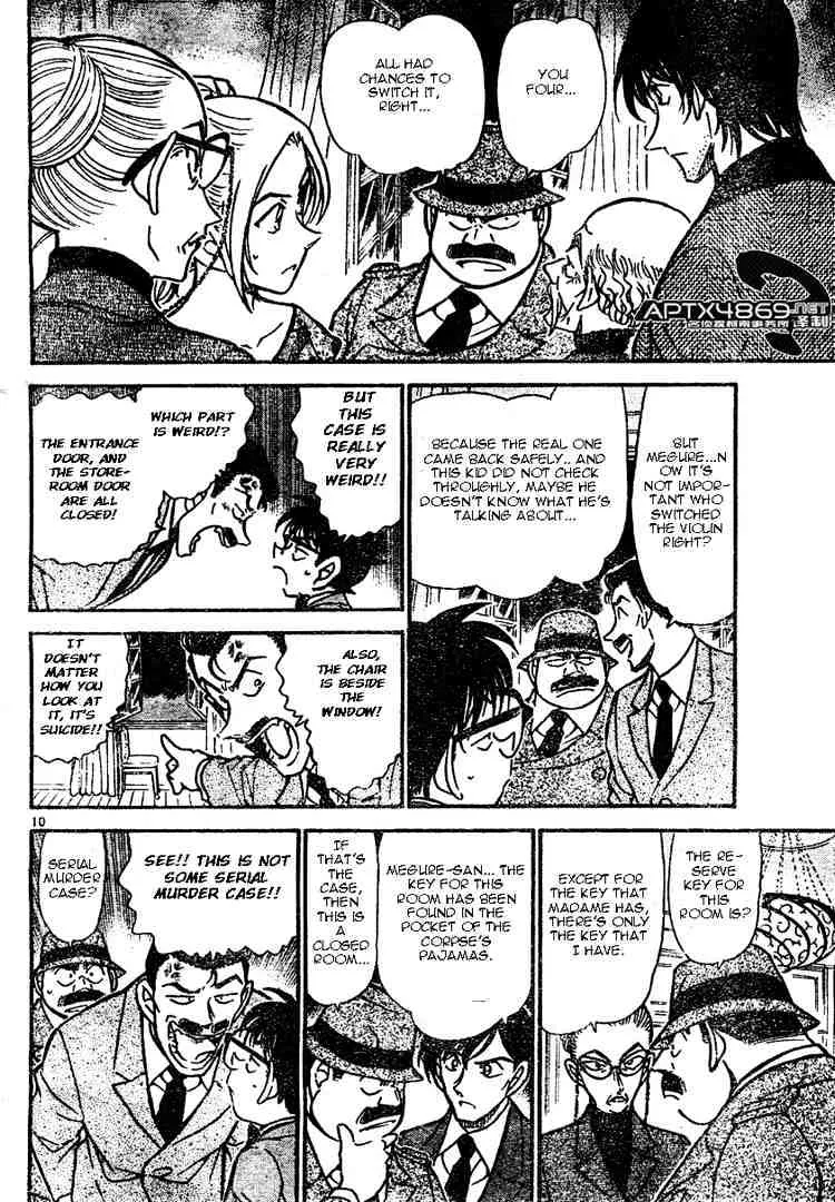 Read Detective Conan chapter 473 image 9 on Lezhin