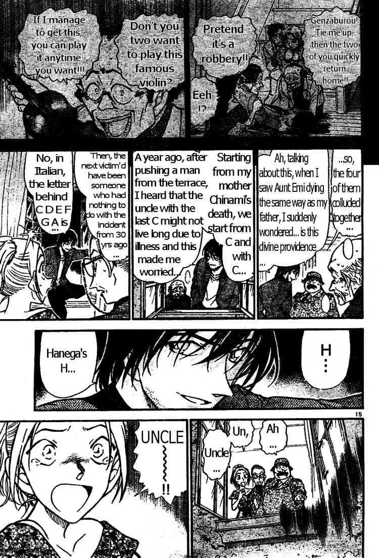 Read Detective Conan chapter 474 image 14 on Lezhin