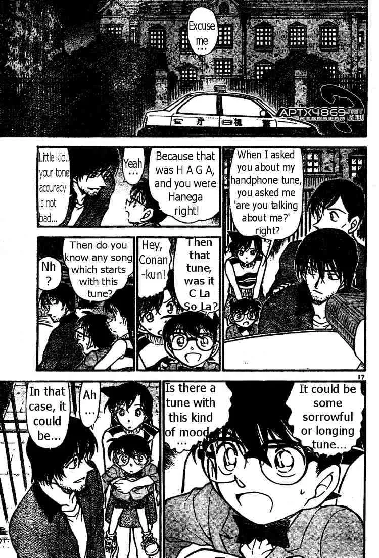 Read Detective Conan chapter 474 image 16 on Lezhin