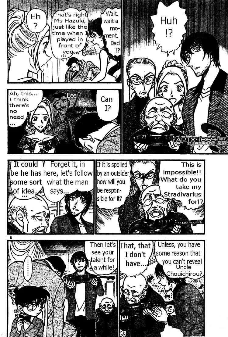 Read Detective Conan chapter 474 image 5 on Lezhin