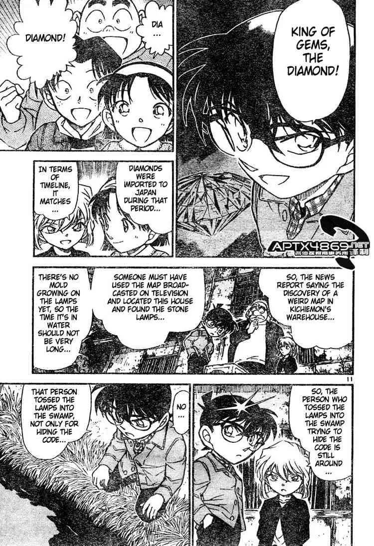Read Detective Conan chapter 475 image 10 on Lezhin