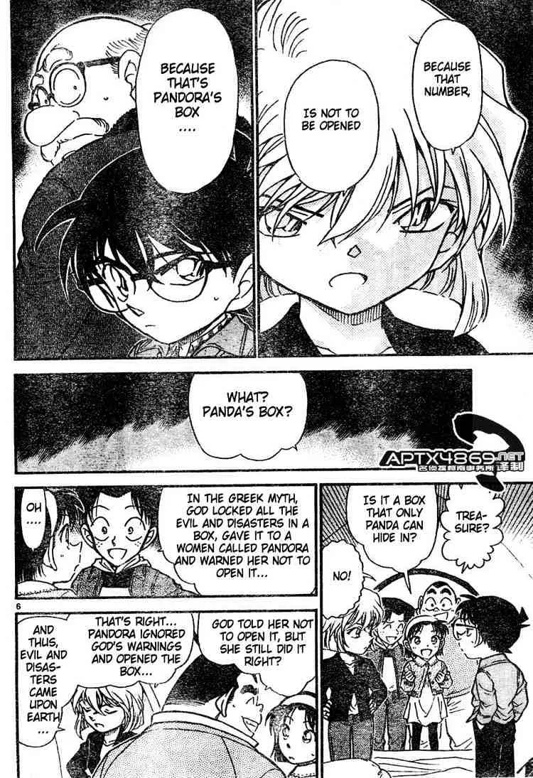 Read Detective Conan chapter 475 image 5 on Lezhin