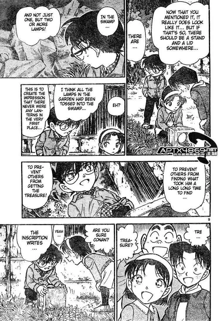 Read Detective Conan chapter 475 image 8 on Lezhin