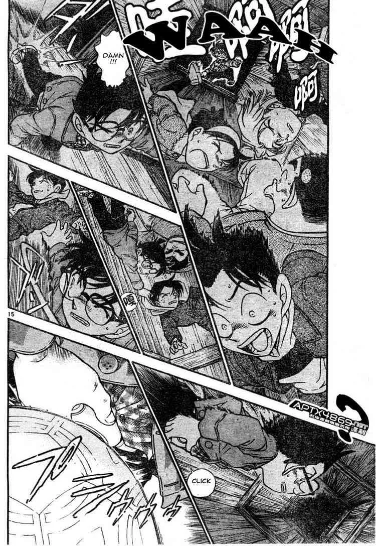 Read Detective Conan chapter 476 image 13 on Lezhin
