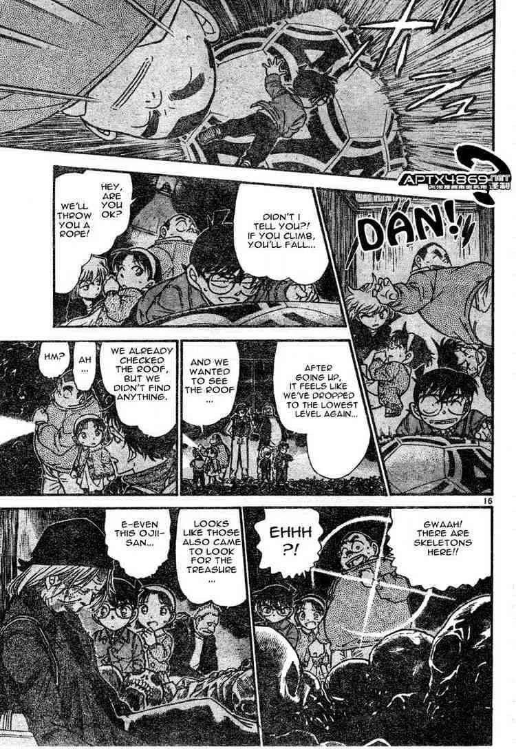 Read Detective Conan chapter 476 image 14 on Lezhin