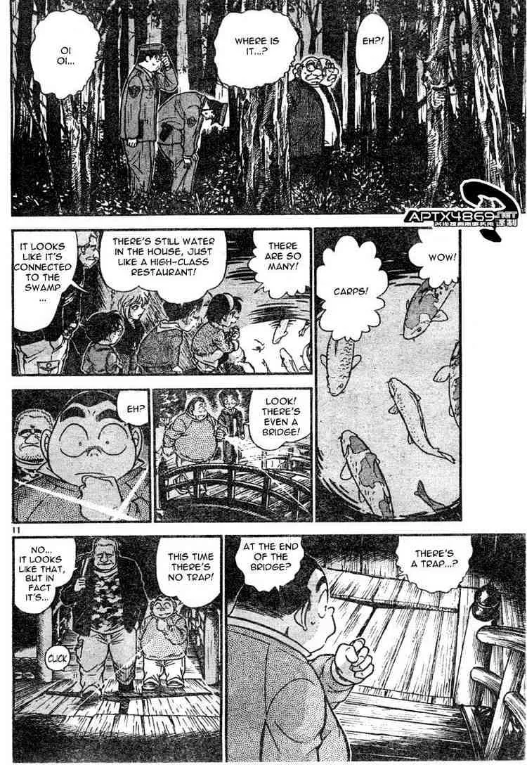 Read Detective Conan chapter 476 image 9 on Lezhin