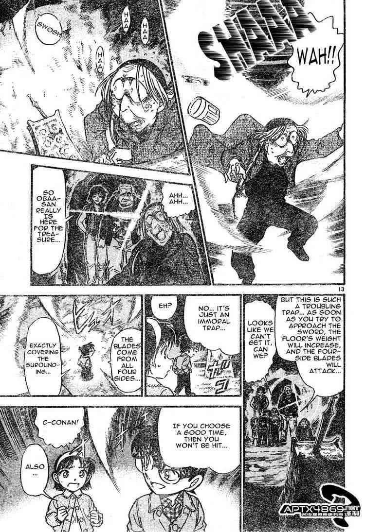 Read Detective Conan chapter 477 image 12 on Lezhin