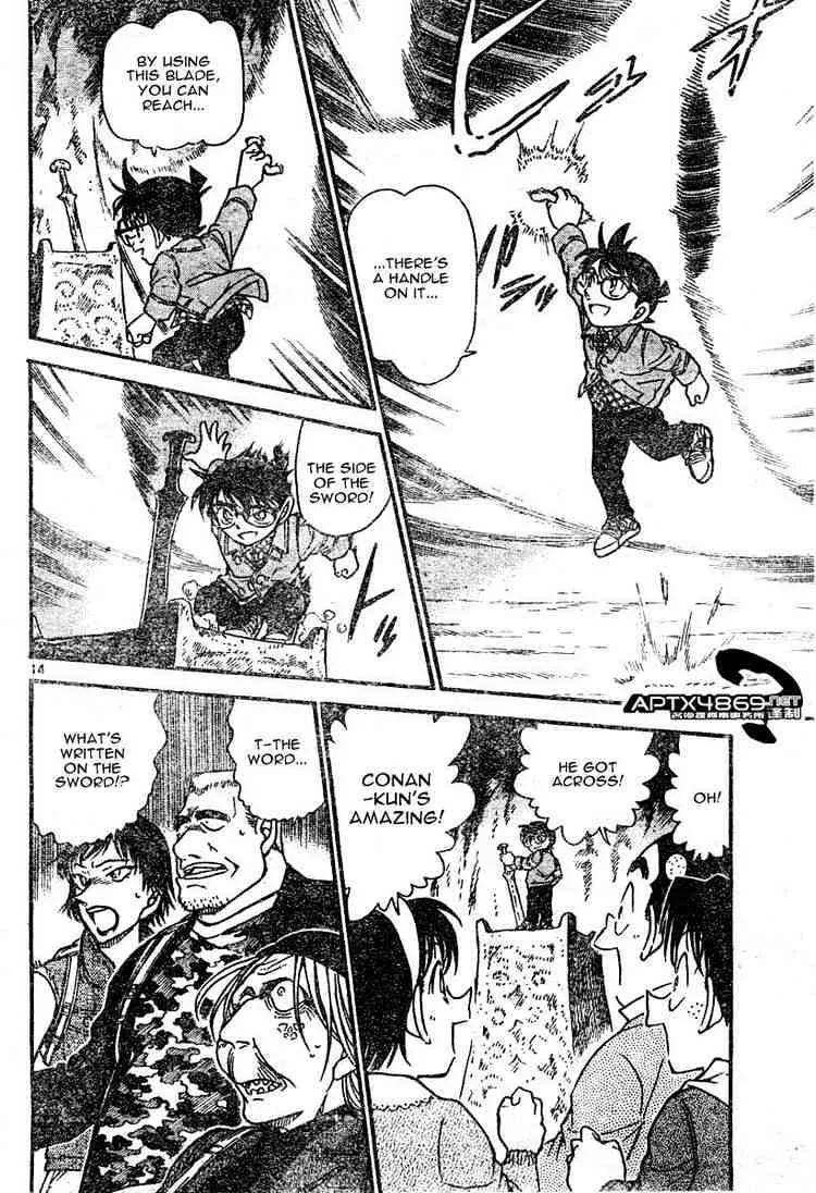 Read Detective Conan chapter 477 image 13 on Lezhin