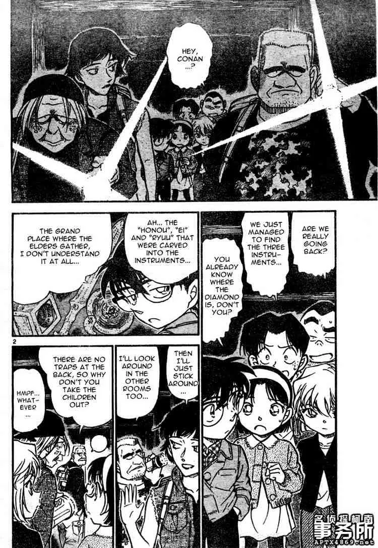 Read Detective Conan chapter 478 image 1 on Lezhin