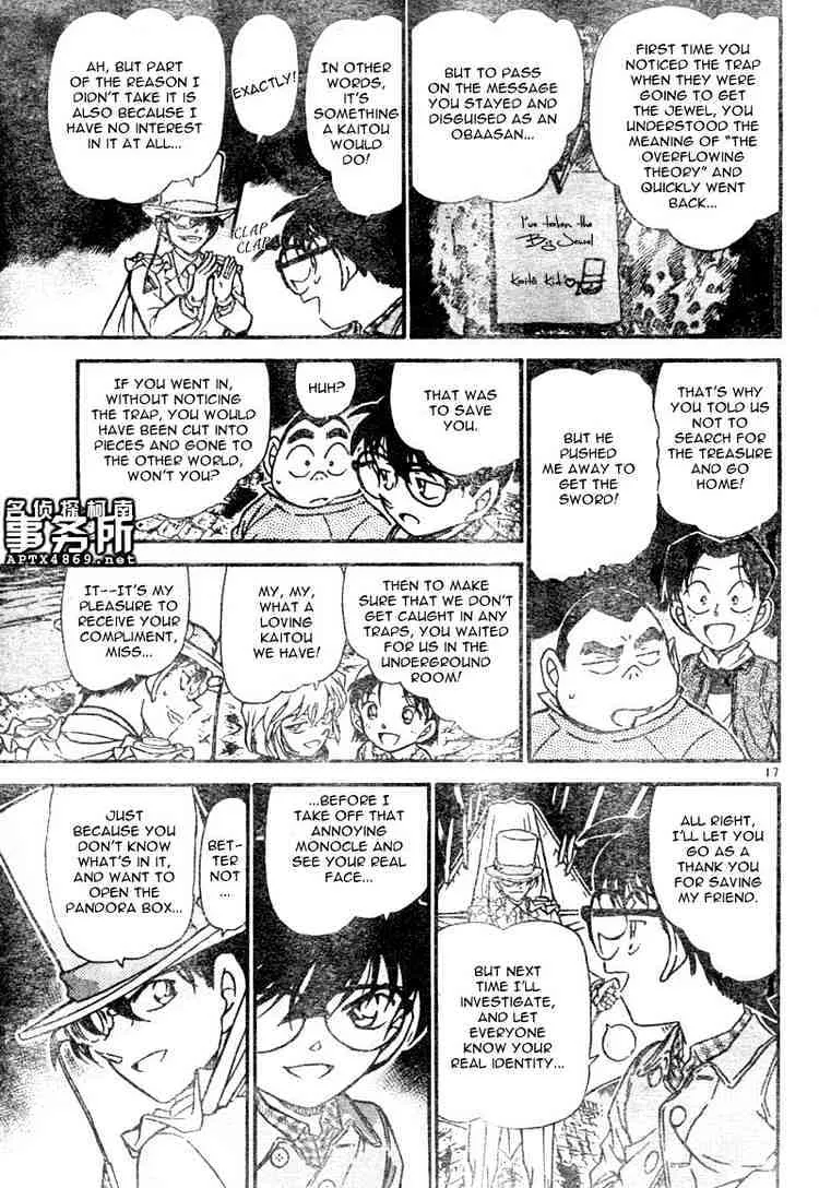 Read Detective Conan chapter 478 image 16 on Lezhin
