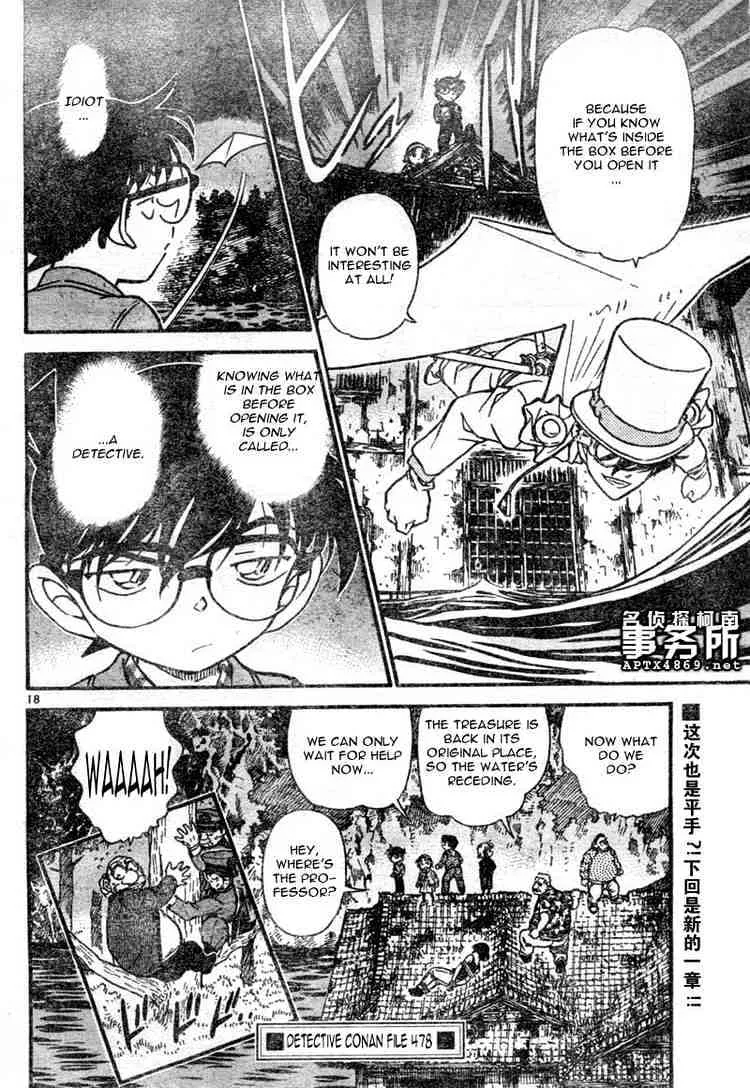 Read Detective Conan chapter 478 image 17 on Lezhin