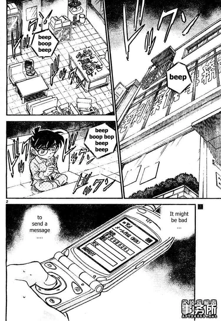 Read Detective Conan chapter 479 image 1 on Lezhin