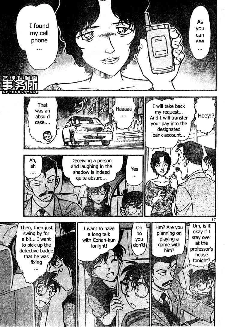 Read Detective Conan chapter 479 image 16 on Lezhin