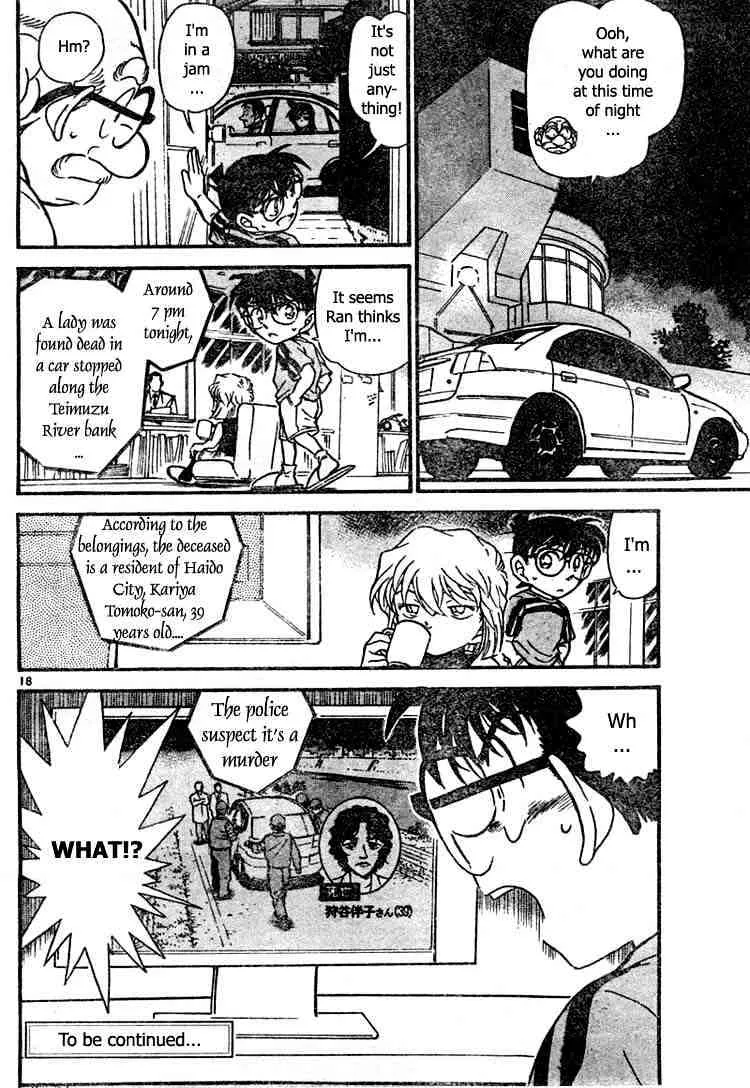 Read Detective Conan chapter 479 image 17 on Lezhin
