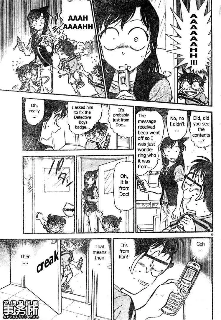 Read Detective Conan chapter 479 image 4 on Lezhin