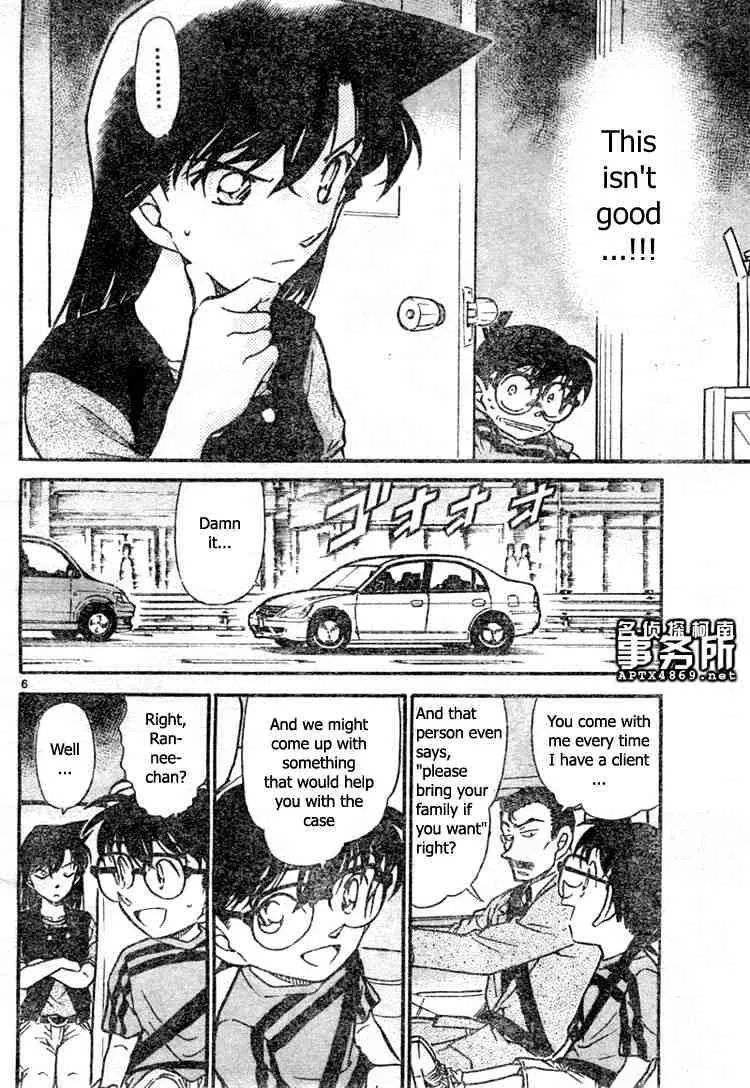 Read Detective Conan chapter 479 image 5 on Lezhin