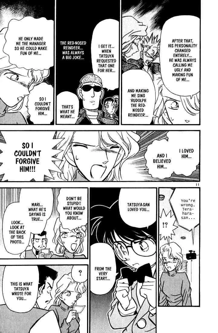 Read Detective Conan chapter 48 image 10 on Lezhin