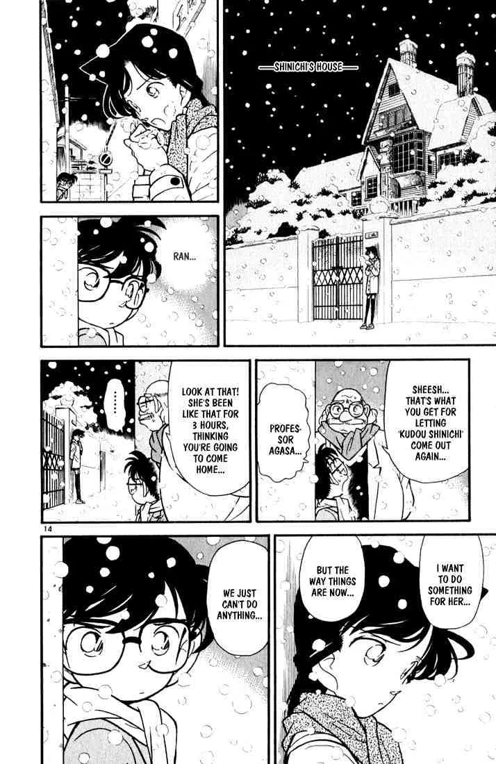 Read Detective Conan chapter 48 image 13 on Lezhin