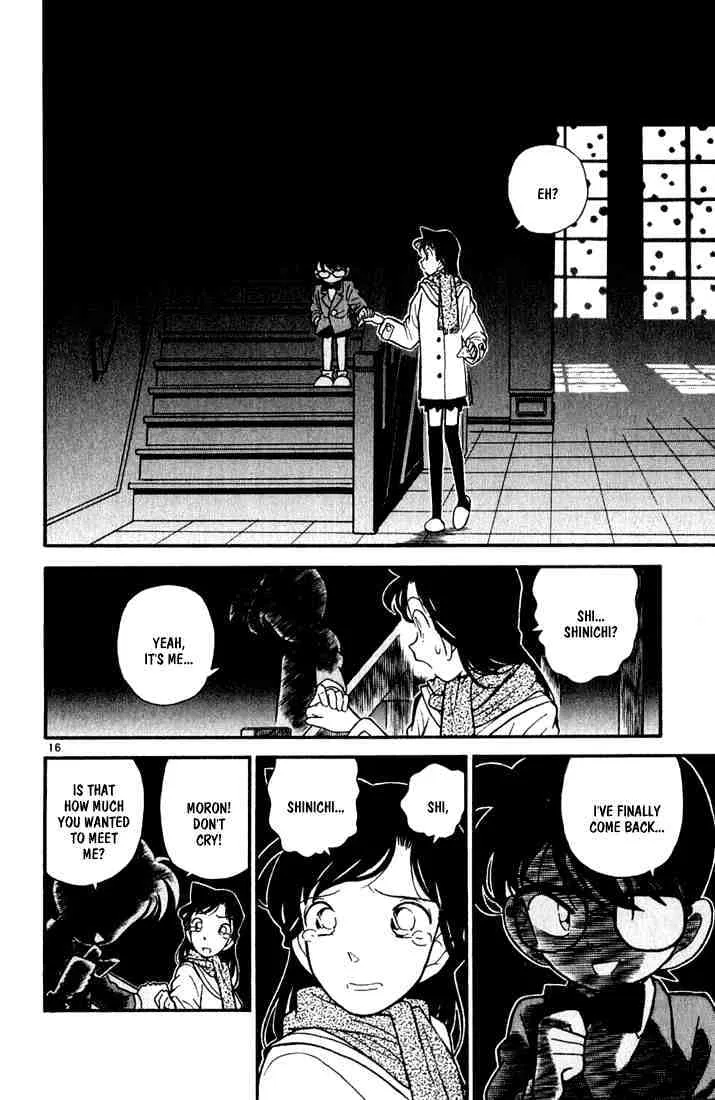 Read Detective Conan chapter 48 image 15 on Lezhin