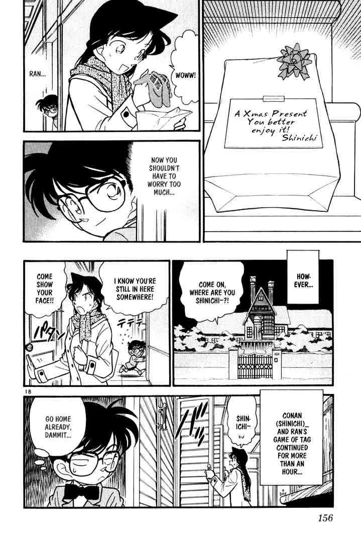 Read Detective Conan chapter 48 image 17 on Lezhin