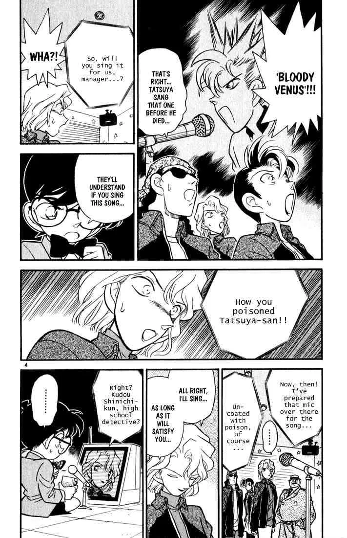 Read Detective Conan chapter 48 image 3 on Lezhin