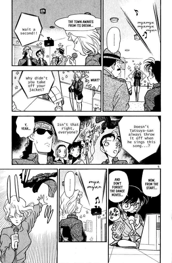 Read Detective Conan chapter 48 image 4 on Lezhin