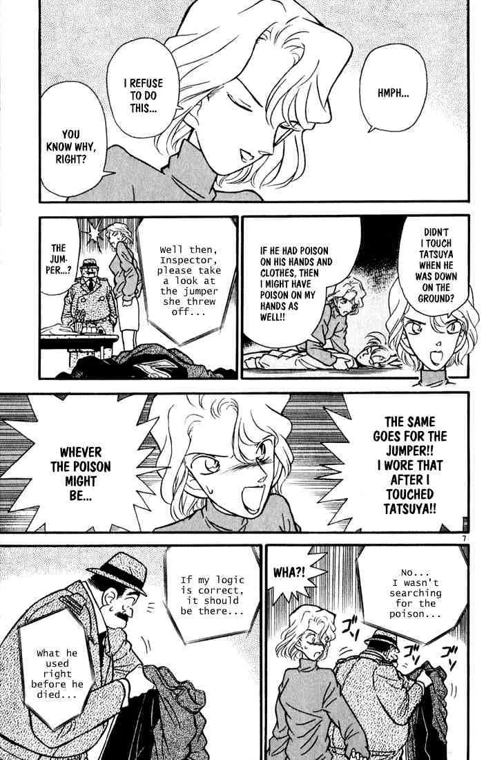 Read Detective Conan chapter 48 image 6 on Lezhin
