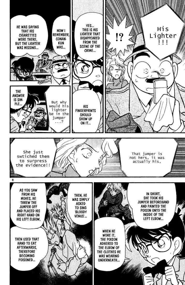Read Detective Conan chapter 48 image 7 on Lezhin