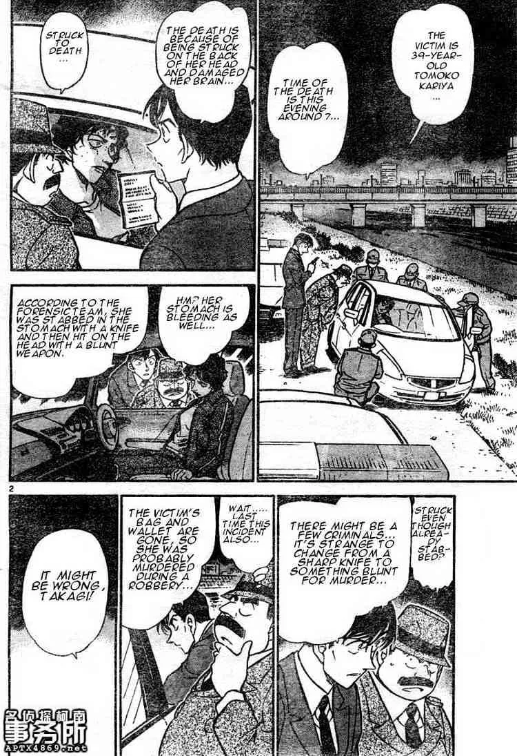 Read Detective Conan chapter 480 image 1 on Lezhin