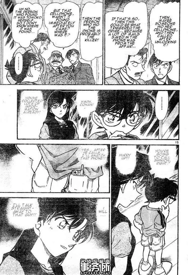 Read Detective Conan chapter 480 image 14 on Lezhin