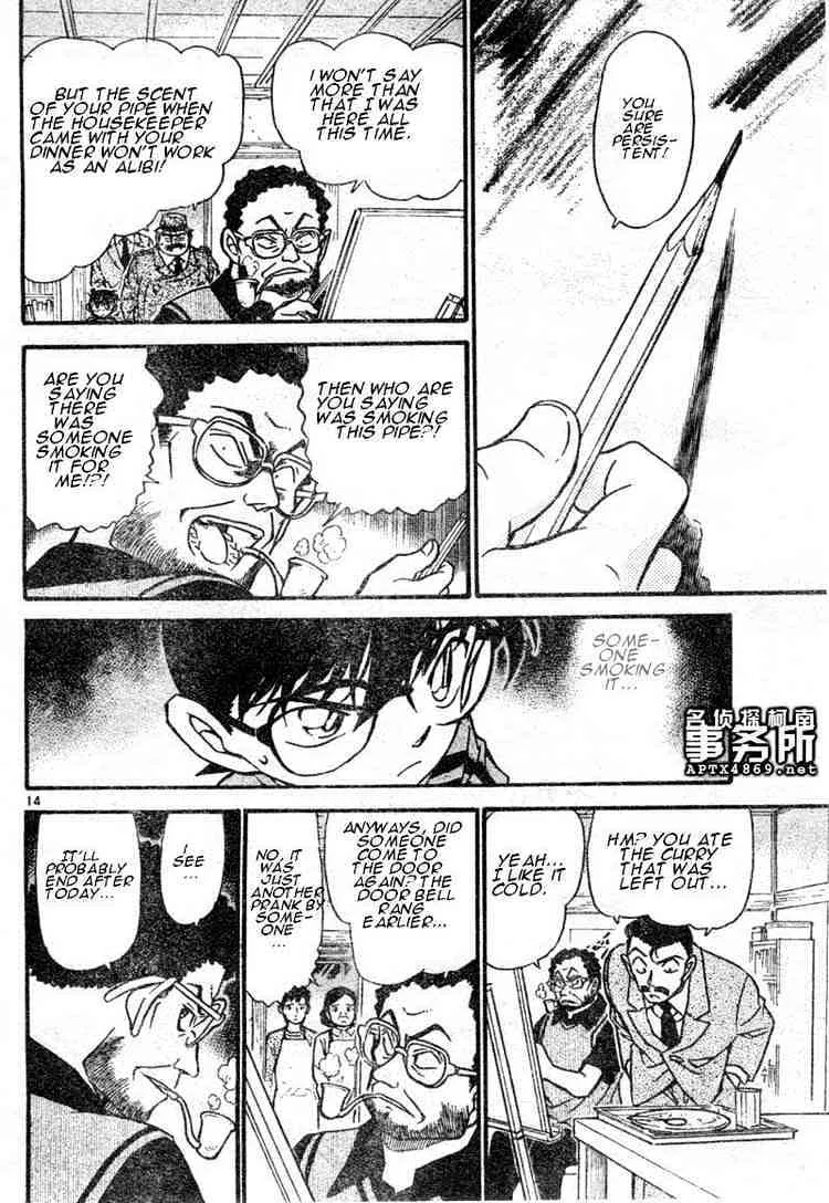 Read Detective Conan chapter 481 image 13 on Lezhin