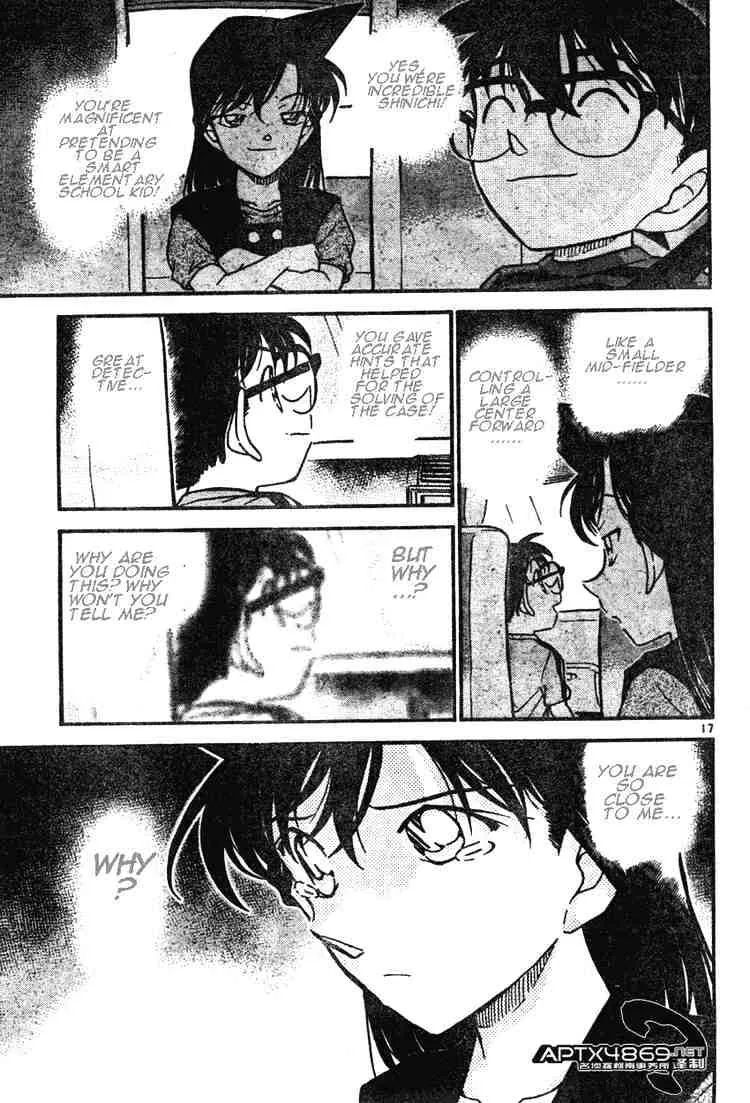 Read Detective Conan chapter 482 image 16 on Lezhin