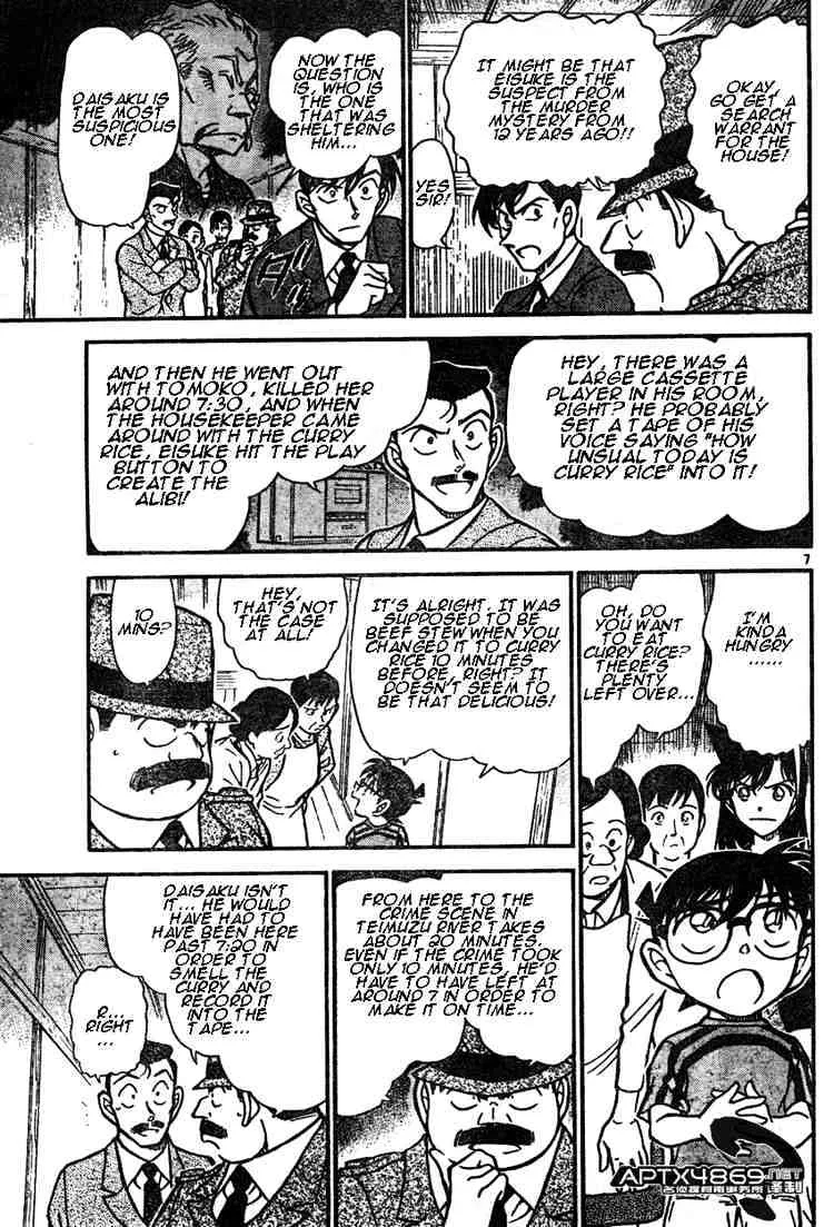 Read Detective Conan chapter 482 image 6 on Lezhin