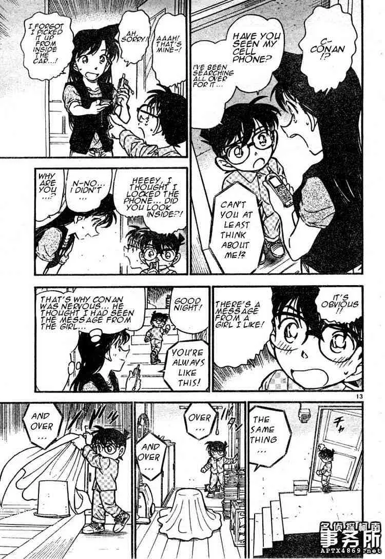 Read Detective Conan chapter 483 image 12 on Lezhin