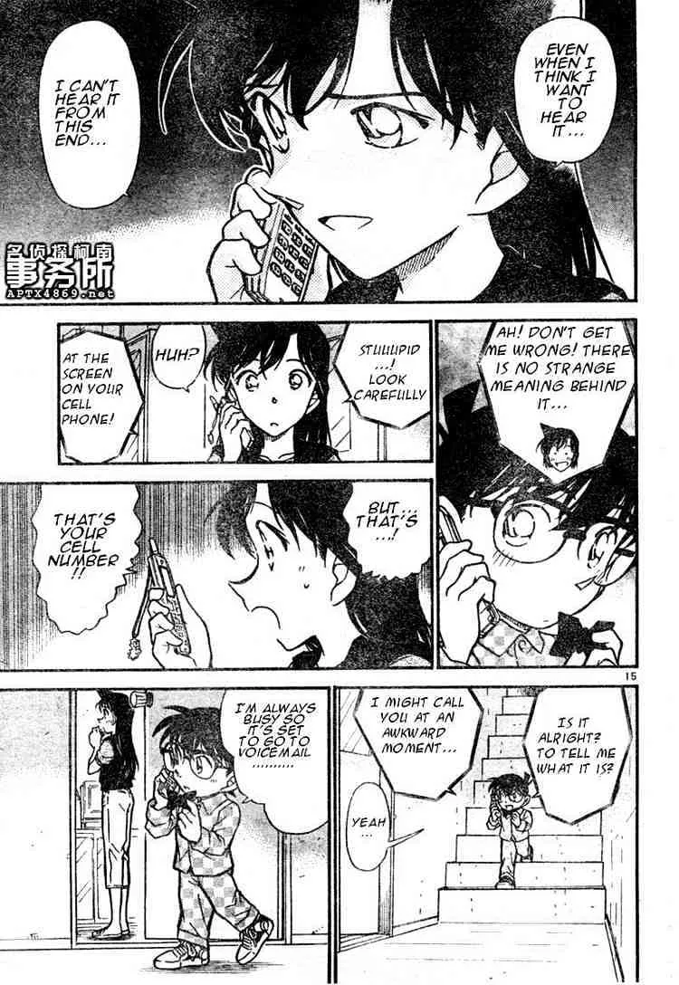 Read Detective Conan chapter 483 image 14 on Lezhin