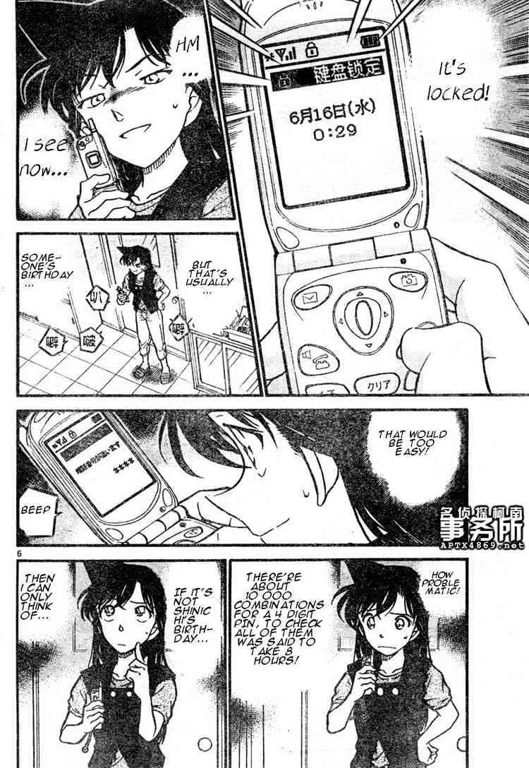 Read Detective Conan chapter 483 image 5 on Lezhin