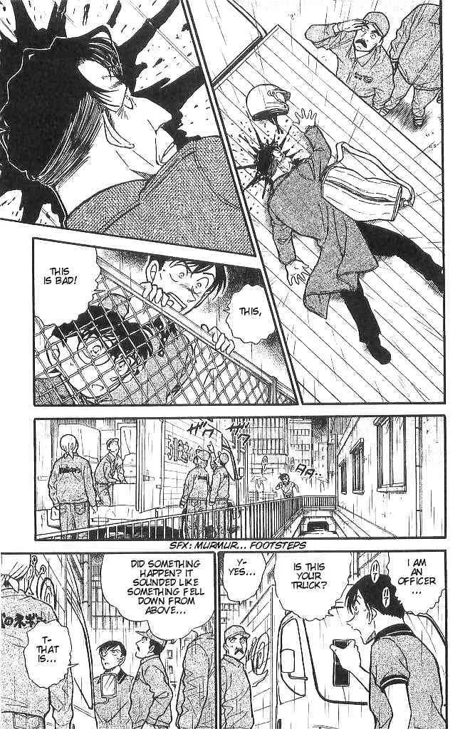 Read Detective Conan chapter 484 image 12 on Lezhin