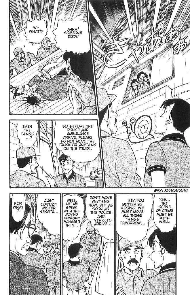 Read Detective Conan chapter 484 image 13 on Lezhin